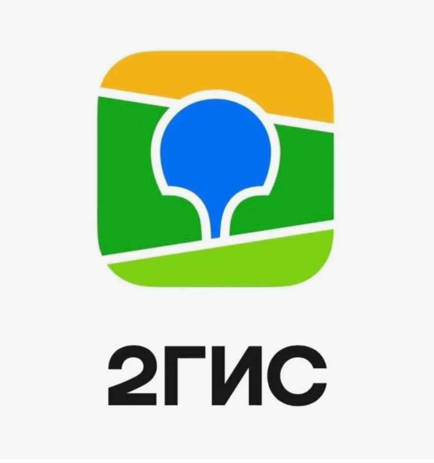 2ГИС