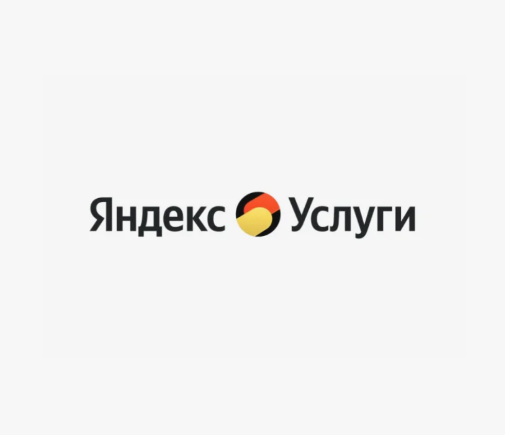 Яндекс Услуги